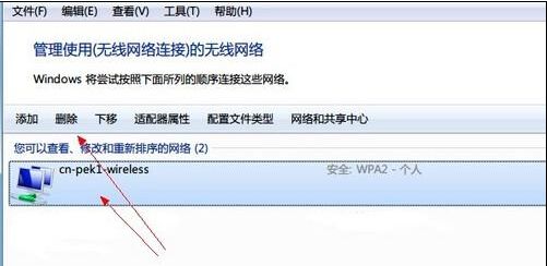 即買即用 正版Win8購買+安裝傻瓜式教程