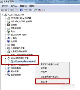 1470118802489142.png b.png