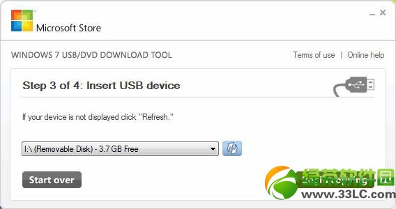 UPbwin7ϵy(tng)̳̣Daemon Tools̓M(q)ͨ^(gu)ӲPb3