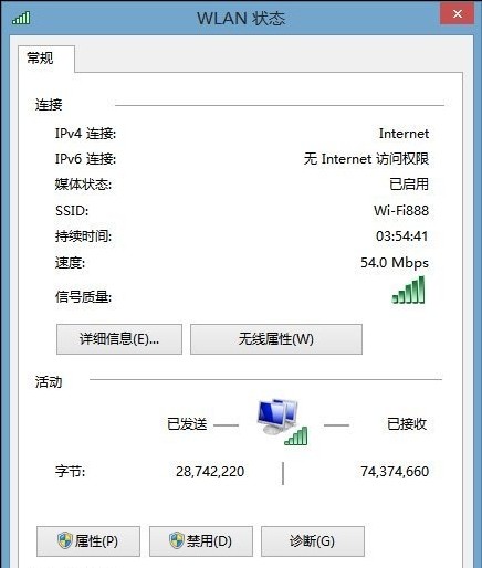 ţ˽win7oW(wng)j(lu)Ώص׽Q