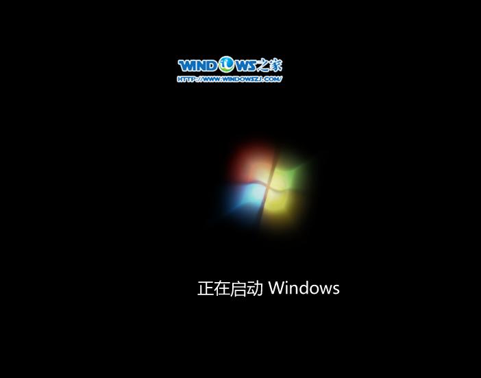 硬盤裝系統(tǒng)|雨林木風_Ghost_Win7 32位旗艦版安裝教程