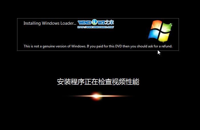 硬盤裝系統(tǒng)|雨林木風_Ghost_Win7 32位旗艦版安裝教程