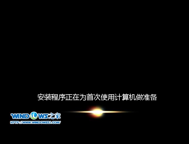硬盤安裝新蘿卜家園ghost win7系統(tǒng)教程