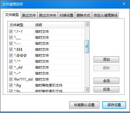 1470014667893468.jpg