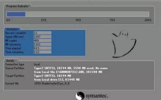 1469867760122210.png 3.png