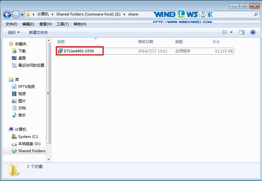 win7ŞľLwin7 32λ