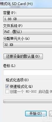 1469866308652792.png