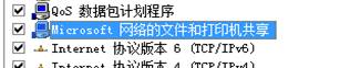 win7ϵy(tng)cxpϵy(tng)ӡC(j)oӡĽQ