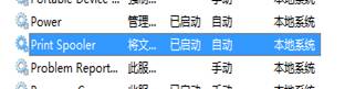 win7ϵy(tng)cxpϵy(tng)ӡC(j)oӡĽQ