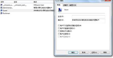 win7ϵy(tng)cxpϵy(tng)ӡC(j)oӡĽQ