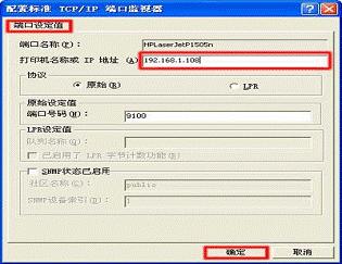 win7ϵy(tng)cxpϵy(tng)ӡC(j)oӡĽQ