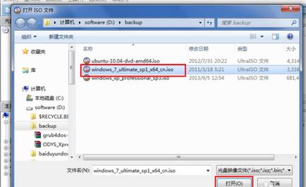 WIN7(dng)P