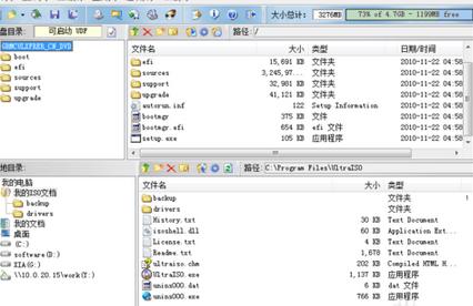 WIN7(dng)P