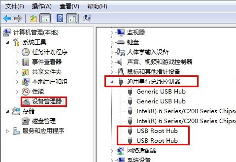 win7PӛoR(sh)eusbO(sh)ôk?