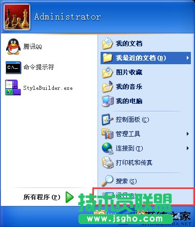 系統(tǒng)之家XP如何更換硬盤(pán)背景圖片