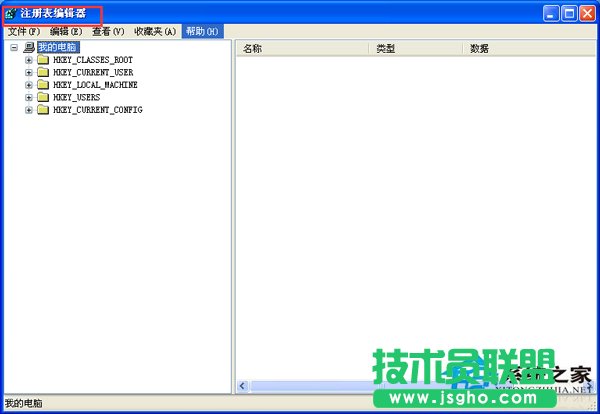 系統(tǒng)之家XP如何更換硬盤(pán)背景圖片(2)