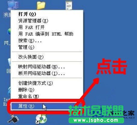 XPbϵy(tng)гF(xin)Windowsܼdش惦ļ