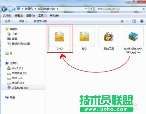 重裝xp sp3系統(tǒng)后如何安裝系統(tǒng)?