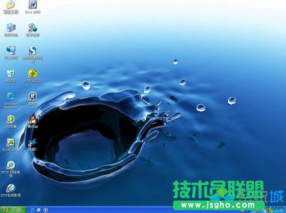 最新winxp官方純凈中文版系統(tǒng)安裝全過(guò)程(4)