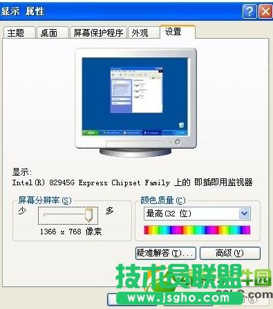xp系統(tǒng)文件類(lèi)型