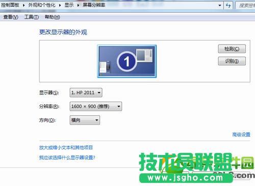 xp系統(tǒng)文件類(lèi)型擴(kuò)展名的查看步驟