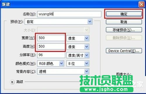 XP系統(tǒng)地址欄添加小圖標的設置步驟(1)