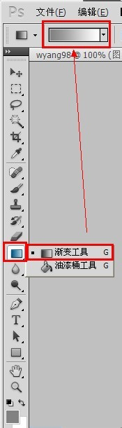 XP系統(tǒng)地址欄添加小圖標的設置步驟(2)