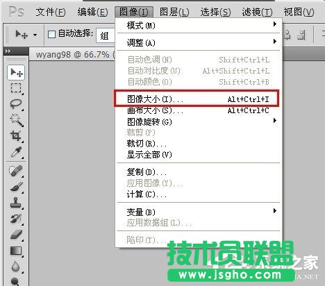 XP系統(tǒng)地址欄添加小圖標的設置步驟(8)