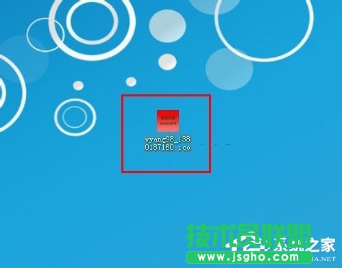 XP系統(tǒng)地址欄添加小圖標的設置步驟(13)