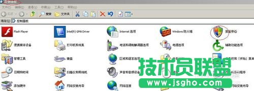 教你怎樣關(guān)閉系統(tǒng)之家Win7旗艦版系統(tǒng)中的Windows Update
