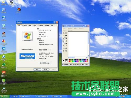 XP系統(tǒng)鼠標(biāo)設(shè)置解決單擊變雙擊的問題(1)