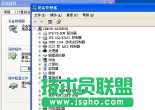 Go(w)Windows XPϵy(tng)ʹ