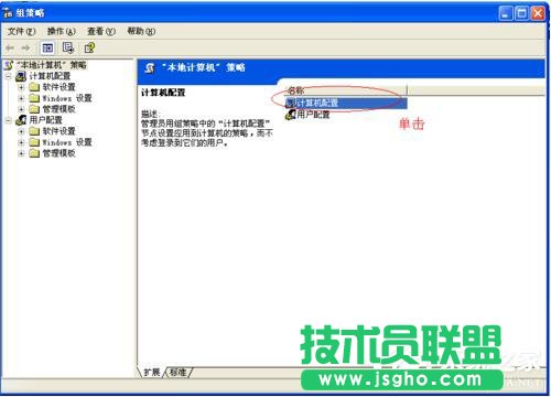 WinXPϵy(tng)׌ԼX\ٶ׃