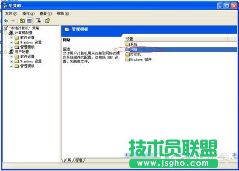 WinXPϵy(tng)׌ԼX\ٶ׃죿