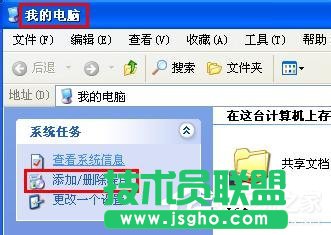 WinXPϵyLocalhost_rôk(1)