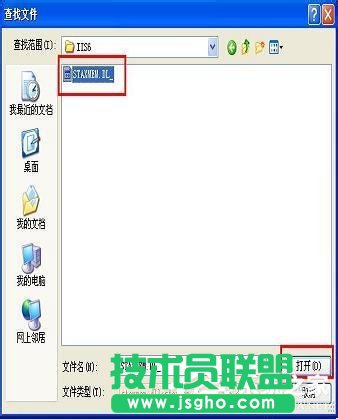 WinXPϵyLocalhost_rôk(5)