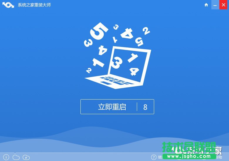 隱藏大地XP系統(tǒng)中開始菜單文檔使用記錄的操作步驟