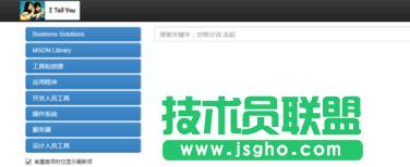 系統(tǒng)之家xp系統(tǒng)安裝詳細(xì)過程(1)