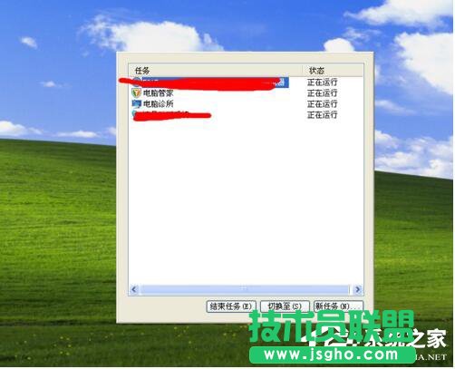 νQWinXP΄չ]вˆΙڵĆ}