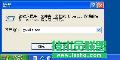 WinXP_C׃@ʾ֏Active DesktopǺ(6)