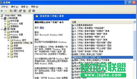 ϵy(tng)֮WINXPϵy(tng)λ֏PC(5)