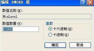 XPϵyIEg[ȫeܸĵĽQ