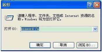 Wordęnٻ֏͹ߙڵķ
