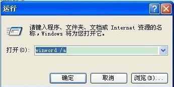 Wordęnٻ֏͹ߙڵķ