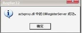 XPϵyW퓈DƬdĽQ