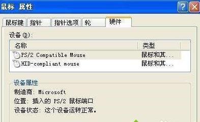 xp/win7ϵyˁyԭ