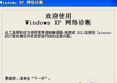 winxpϵy\Bӆ}