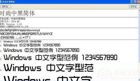 Windows xpwļAأwӰb