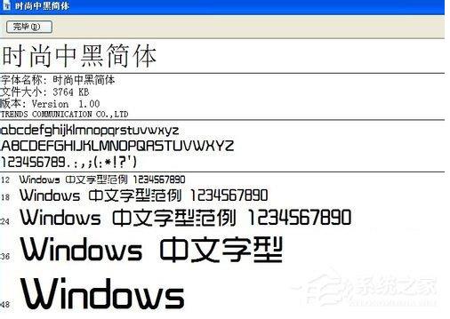 Windows xpwļAأwӰb