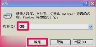 怎么解決windows延緩寫入失敗 怎么解決windows延緩寫入失敗